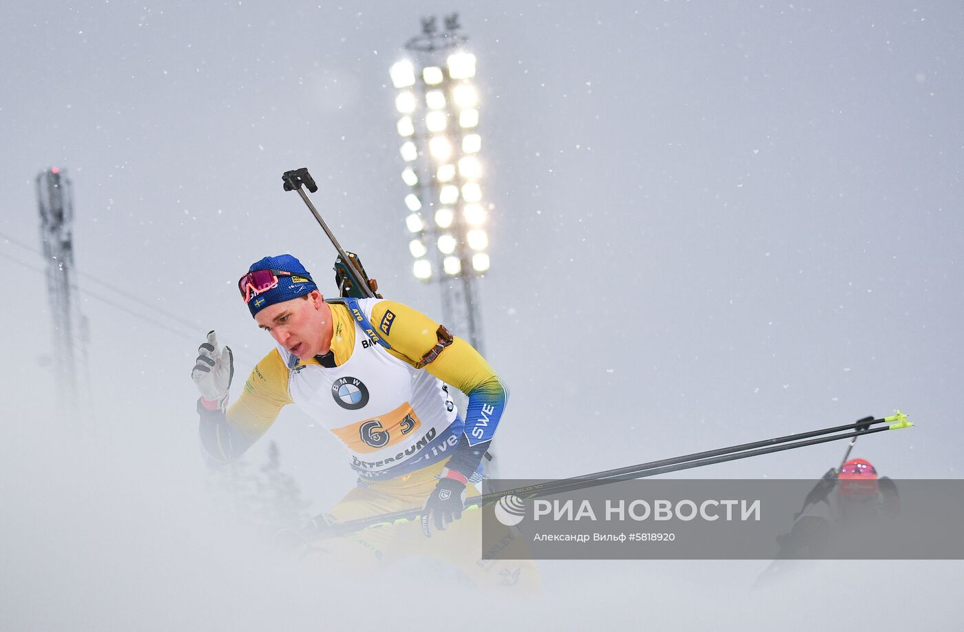 Биатлон. Чемпионат мира. Мужчины. Эстафета