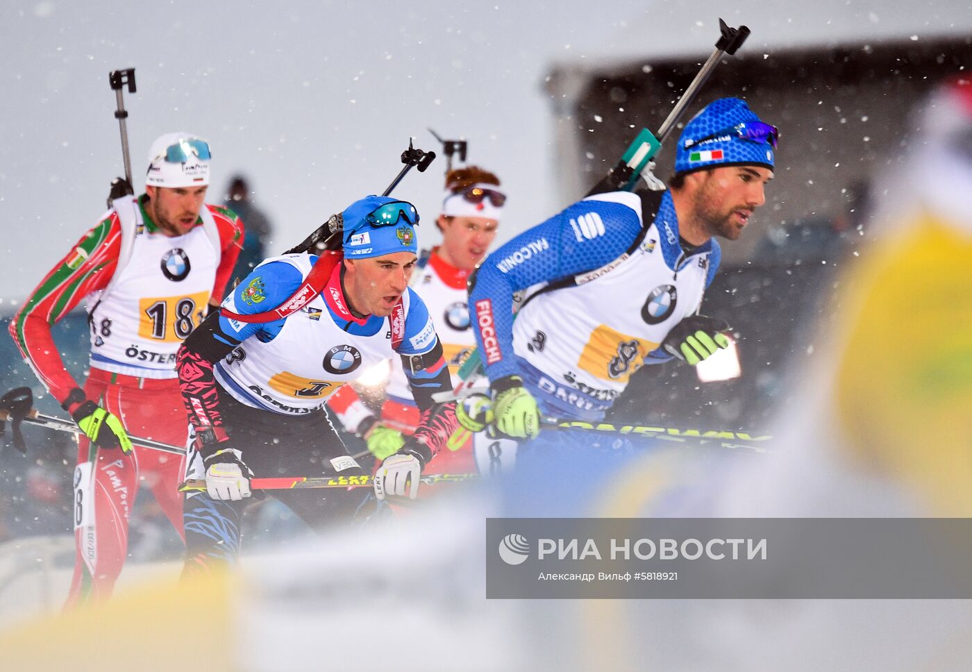 Биатлон. Чемпионат мира. Мужчины. Эстафета