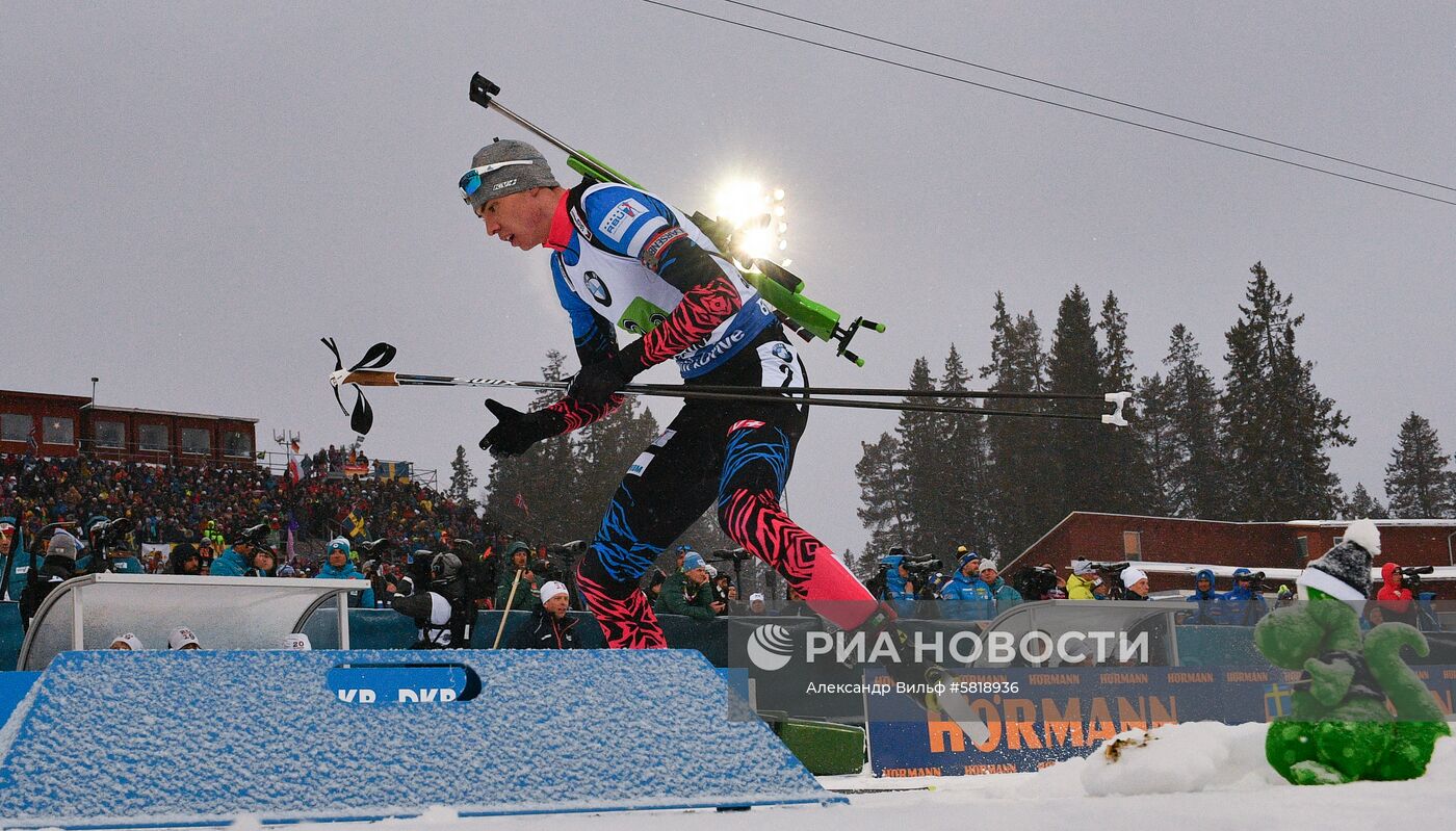 Биатлон. Чемпионат мира. Мужчины. Эстафета