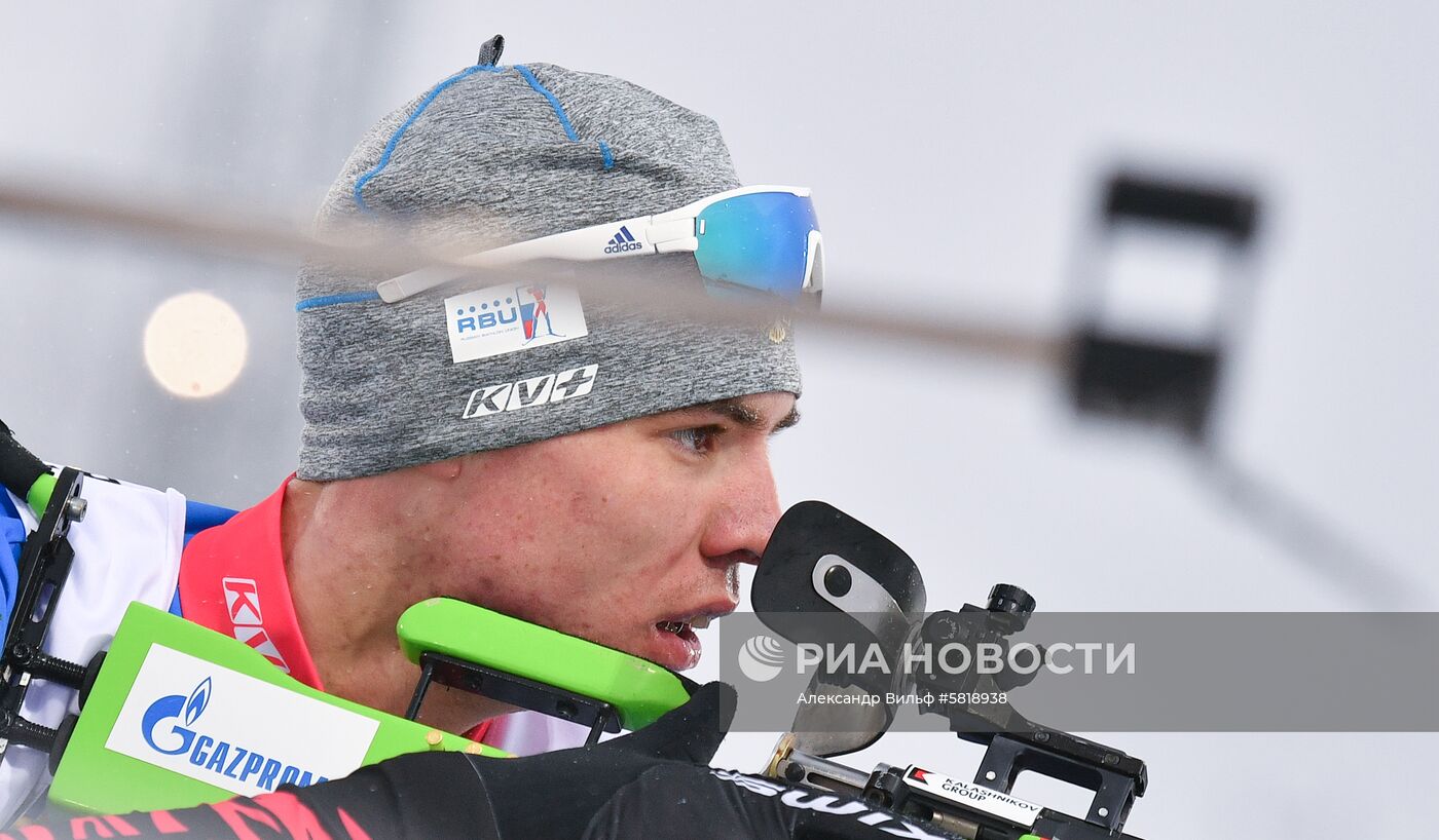 Биатлон. Чемпионат мира. Мужчины. Эстафета