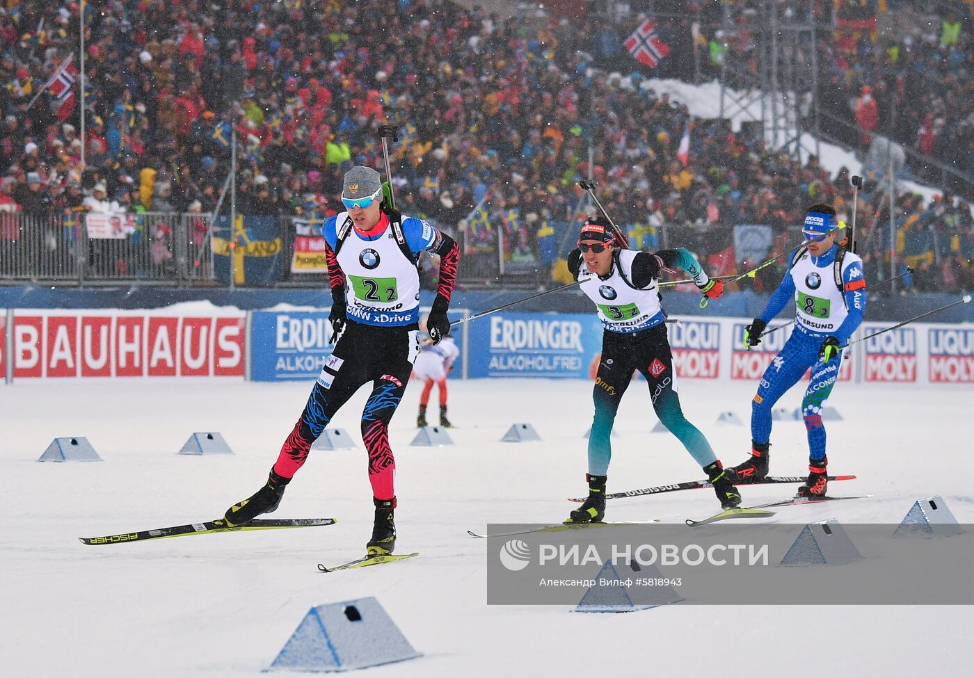 Биатлон. Чемпионат мира. Мужчины. Эстафета