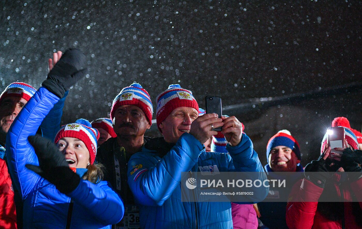 Биатлон. Чемпионат мира. Эстафета. Церемония награждения