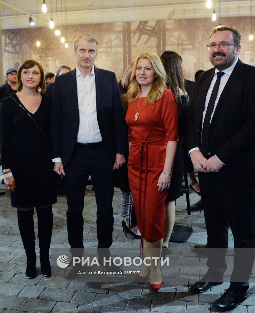 Президентские выборы в Словакии
