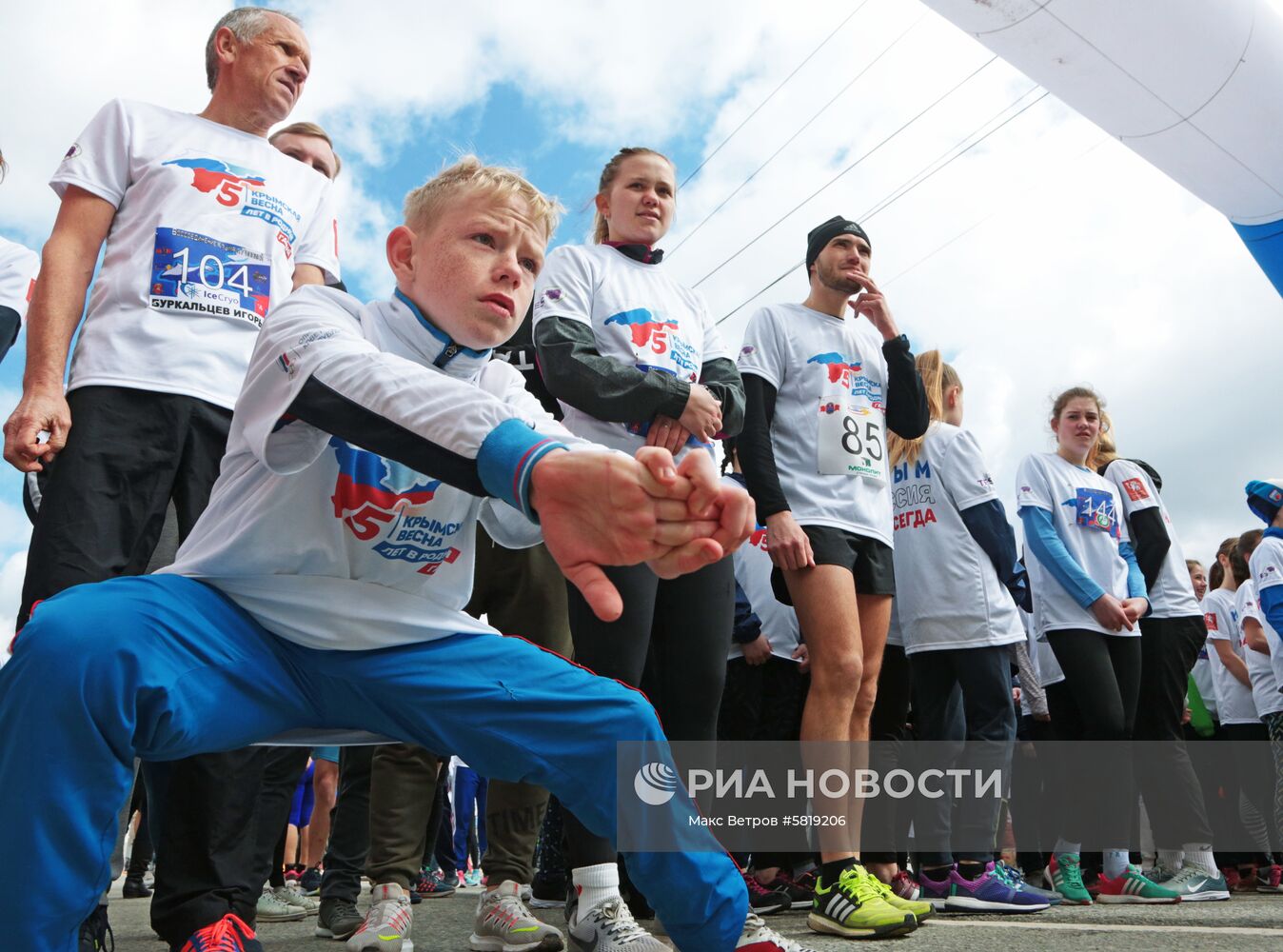 Легкоатлетический пробег и велозаед в Симферополе