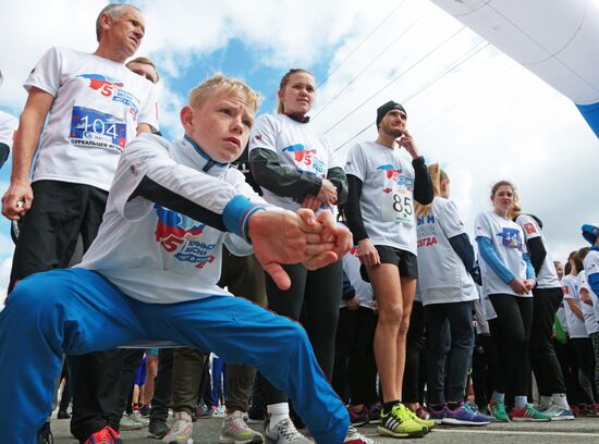 Легкоатлетический пробег и велозаед в Симферополе