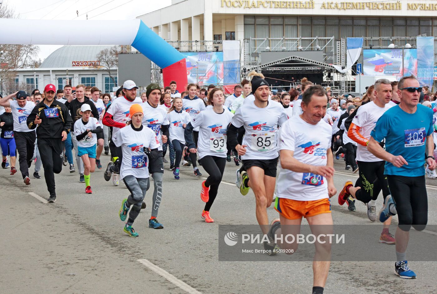 Легкоатлетический пробег и велозаед в Симферополе