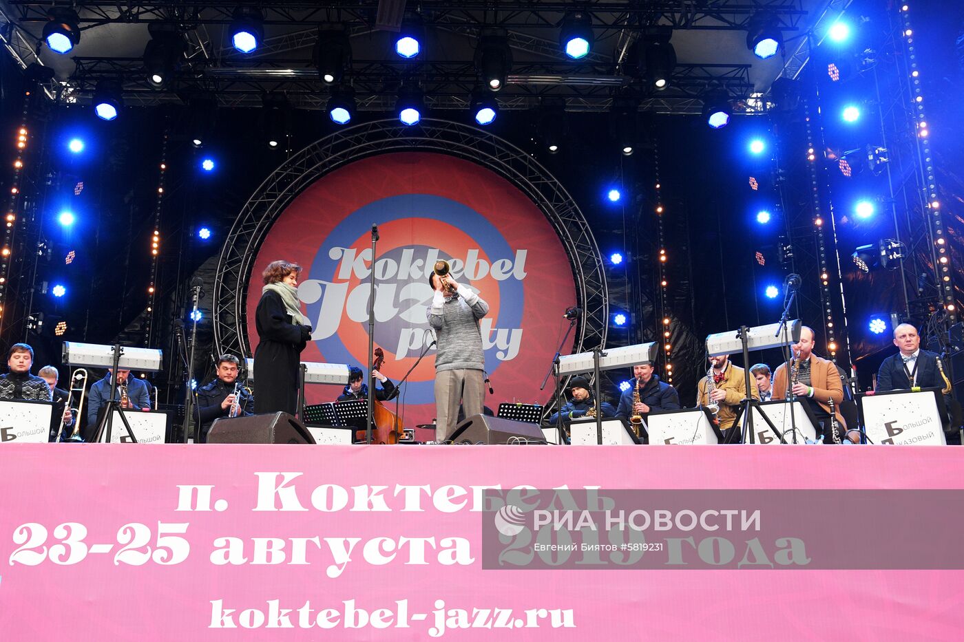 Koktebel Jazz Party на фестивале "Крымская весна" 