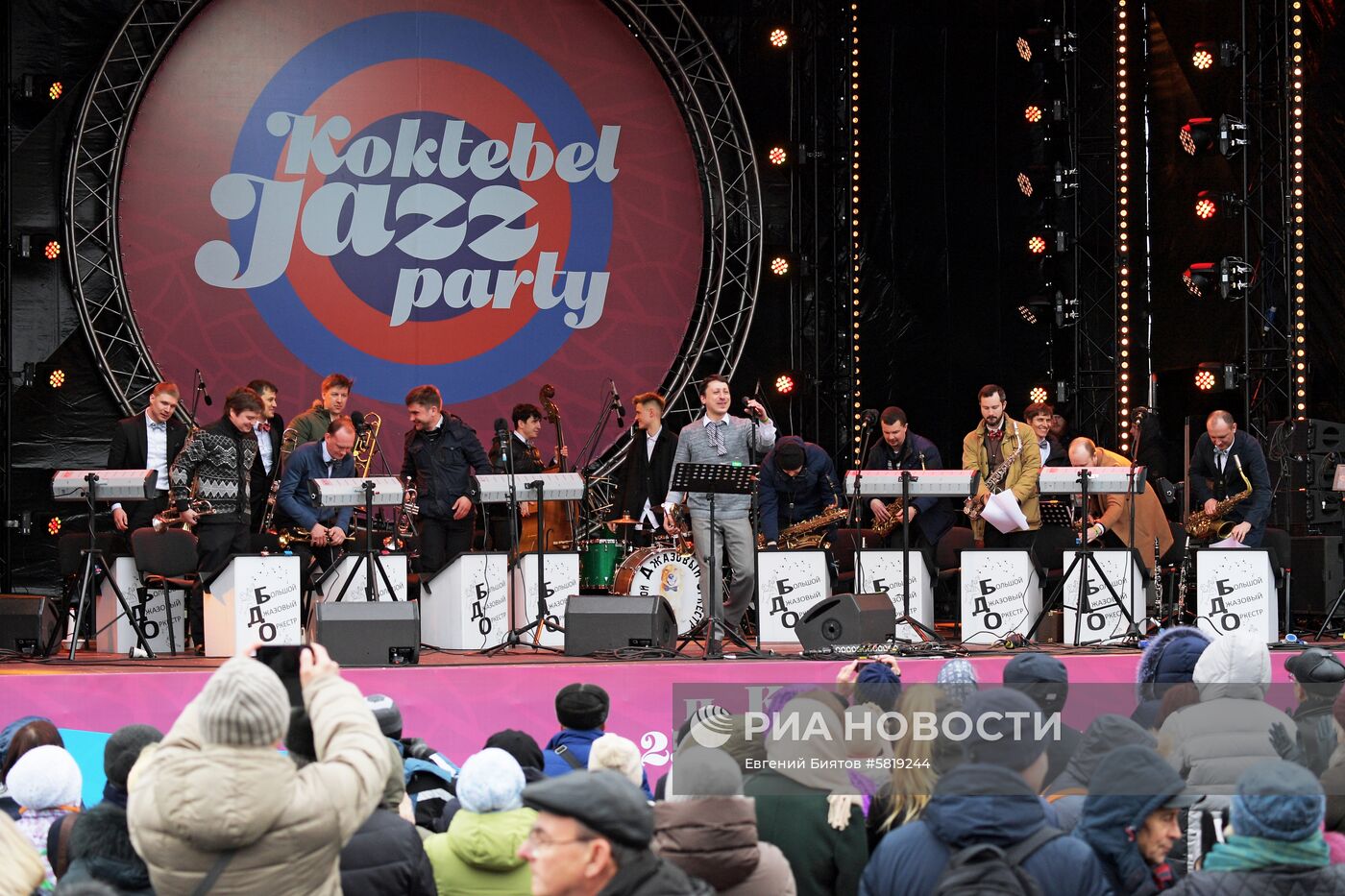 Koktebel Jazz Party на фестивале "Крымская весна" 