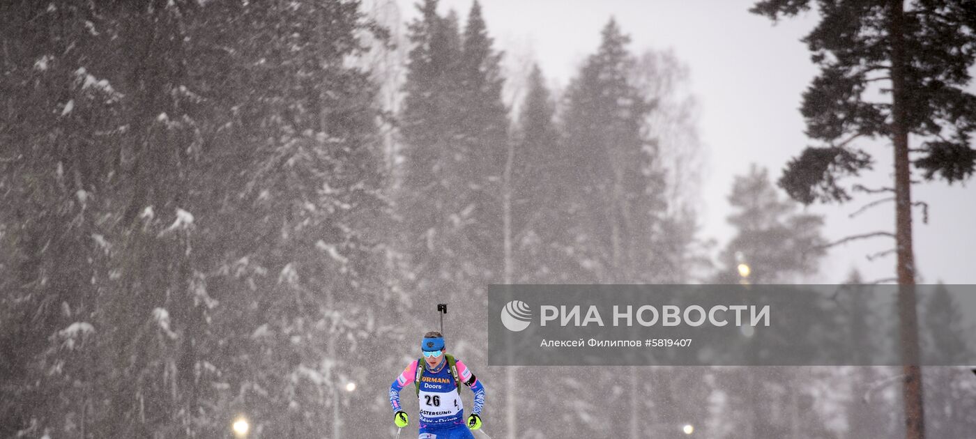 Биатлон. Чемпионат мира. Женщины. Масс-старт