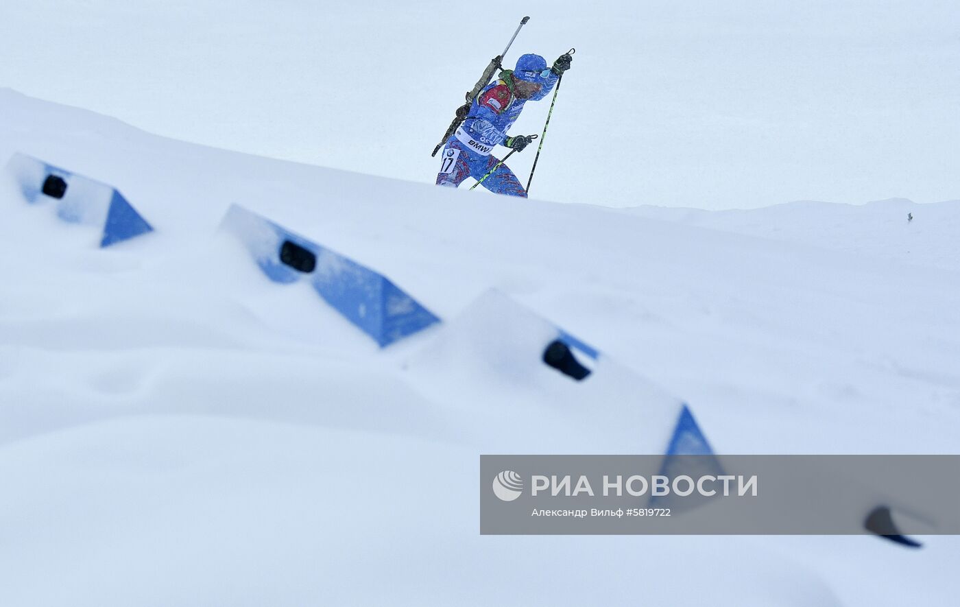 Биатлон. Чемпионат мира. Мужчины. Масс-старт