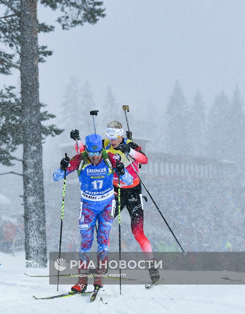 Биатлон. Чемпионат мира. Мужчины. Масс-старт