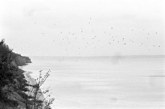 Каховское водохранилище