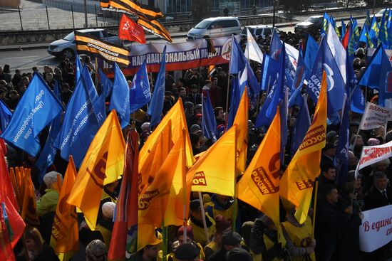 Митинг, посвященный 5-летию воссоединения Крыма с Россией