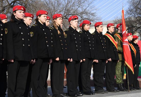 Митинг, посвященный 5-летию воссоединения Крыма с Россией