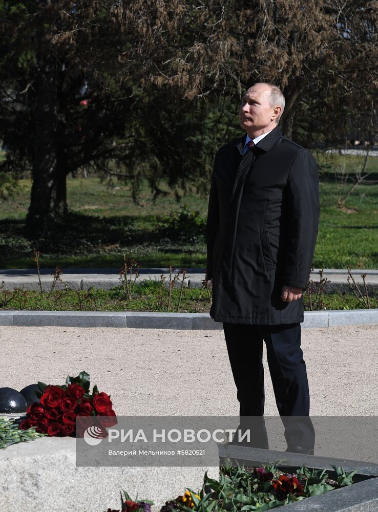 Рабочая поездка президента РФ В. Путина в Крым