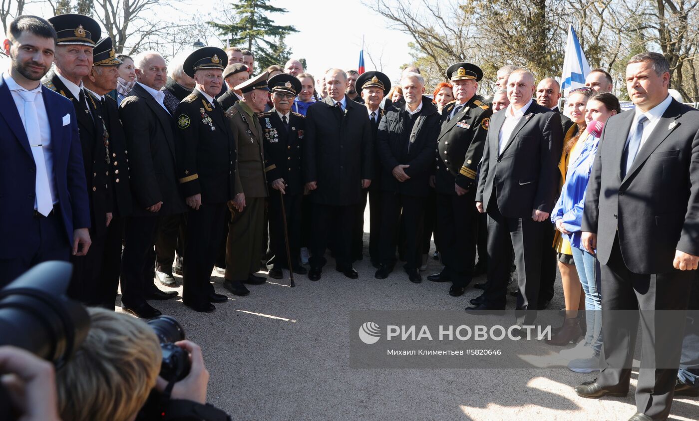 Рабочая поездка президента РФ В. Путина в Крым 