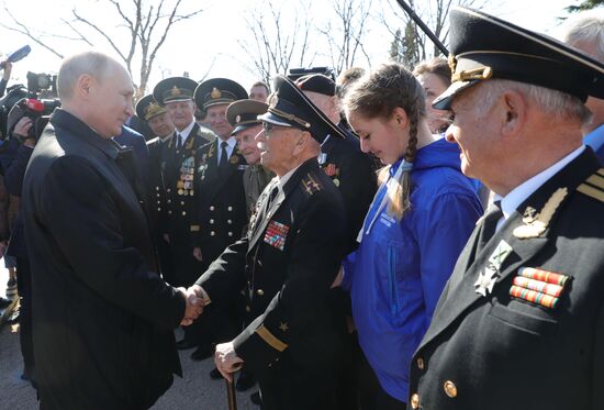 Рабочая поездка президента РФ В. Путина в Крым 