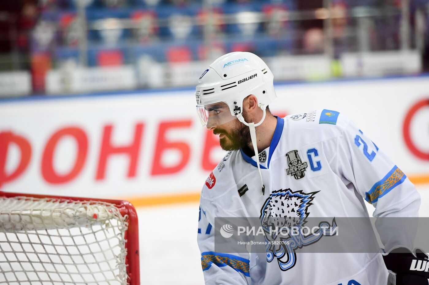 Хоккей. КХЛ. Матч "Авангард" - "Барыс