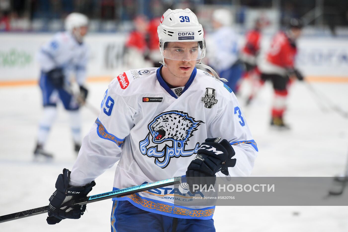 Хоккей. КХЛ. Матч "Авангард" - "Барыс