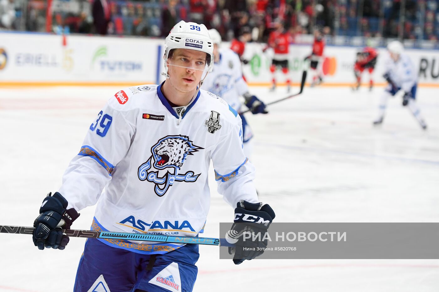 Хоккей. КХЛ. Матч "Авангард" - "Барыс