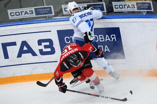 Хоккей. КХЛ. Матч "Авангард" - "Барыс