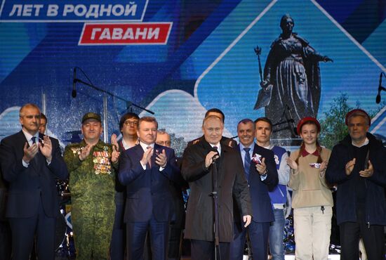 Рабочая поездка президента РФ В. Путина в Крым 