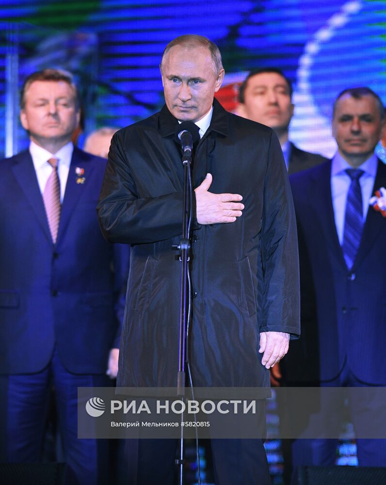Рабочая поездка президента РФ В. Путина в Крым 