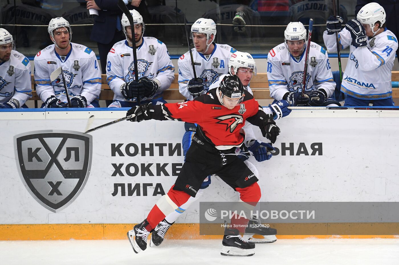 Хоккей. КХЛ. Матч "Авангард" - "Барыс