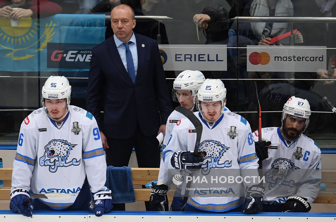 Хоккей. КХЛ. Матч "Авангард" - "Барыс