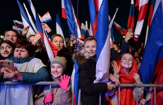 Концерт в честь 5-летия воссоединения Крыма с Россией