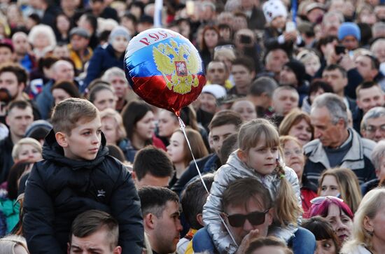 Концерт в честь 5-летия воссоединения Крыма с Россией