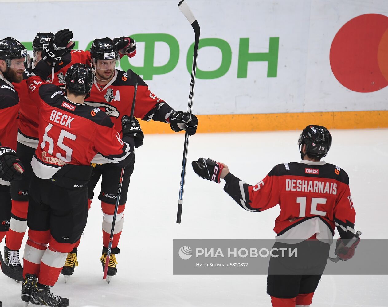Хоккей. КХЛ. Матч "Авангард" - "Барыс
