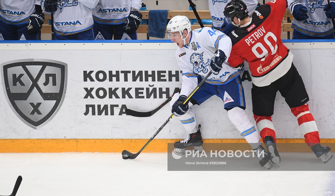 Хоккей. КХЛ. Матч "Авангард" - "Барыс
