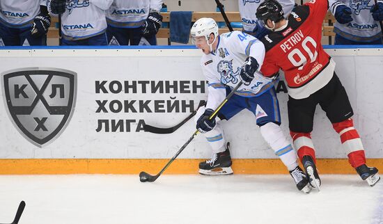 Хоккей. КХЛ. Матч "Авангард" - "Барыс