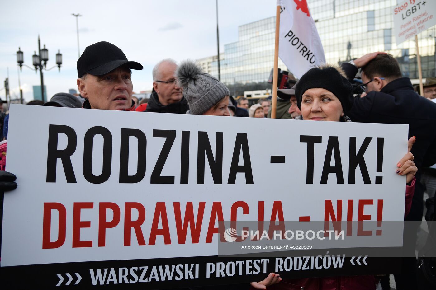Акция в Варшаве против однополых браков