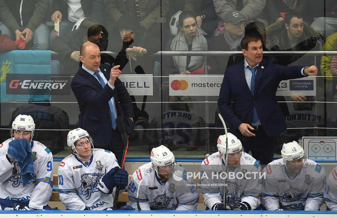 Хоккей. КХЛ. Матч "Авангард" - "Барыс