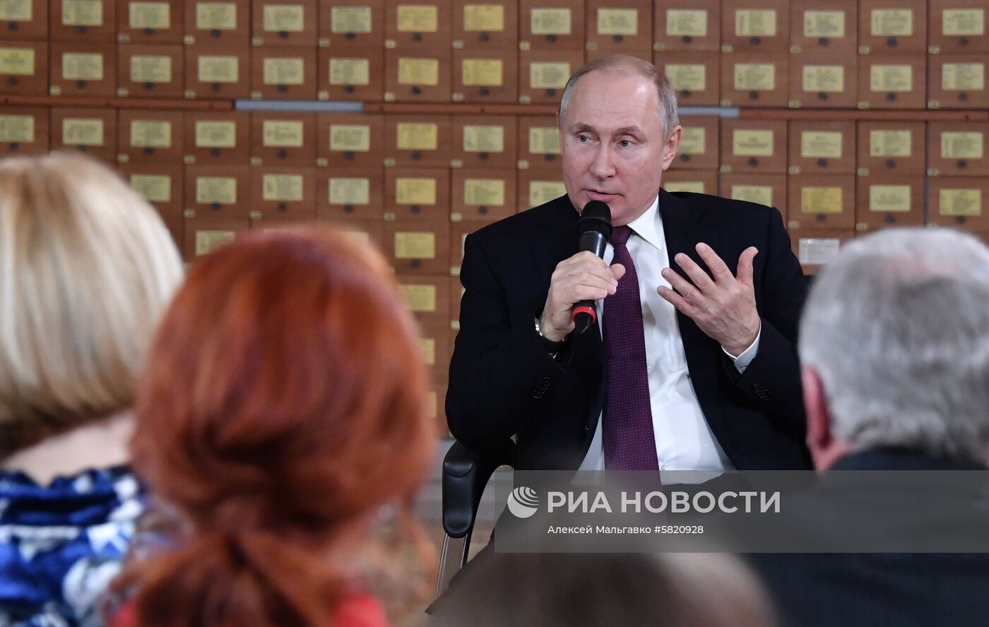 Рабочая поездка президента РФ В. Путина в Крым