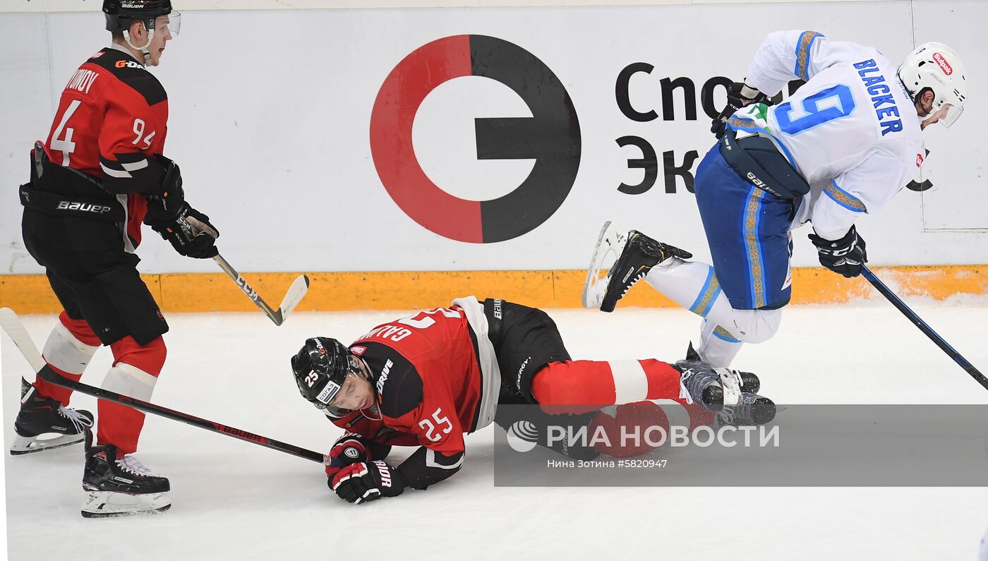 Хоккей. КХЛ. Матч "Авангард" - "Барыс
