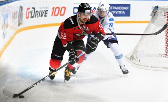 Хоккей. КХЛ. Матч "Авангард" - "Барыс