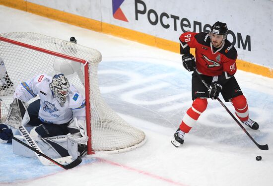 Хоккей. КХЛ. Матч "Авангард" - "Барыс