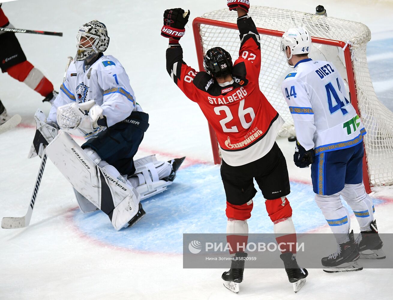 Хоккей. КХЛ. Матч "Авангард" - "Барыс