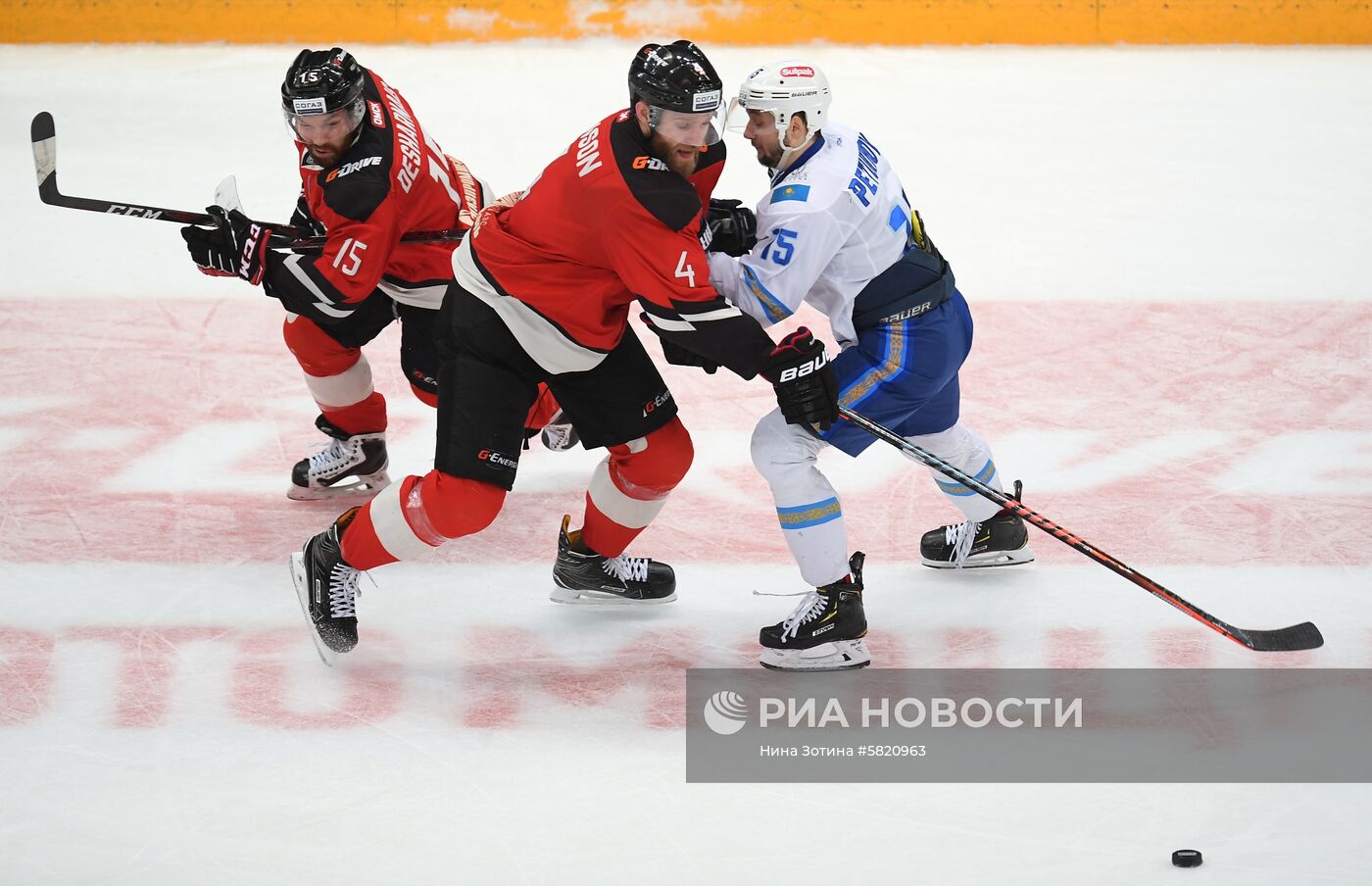 Хоккей. КХЛ. Матч "Авангард" - "Барыс