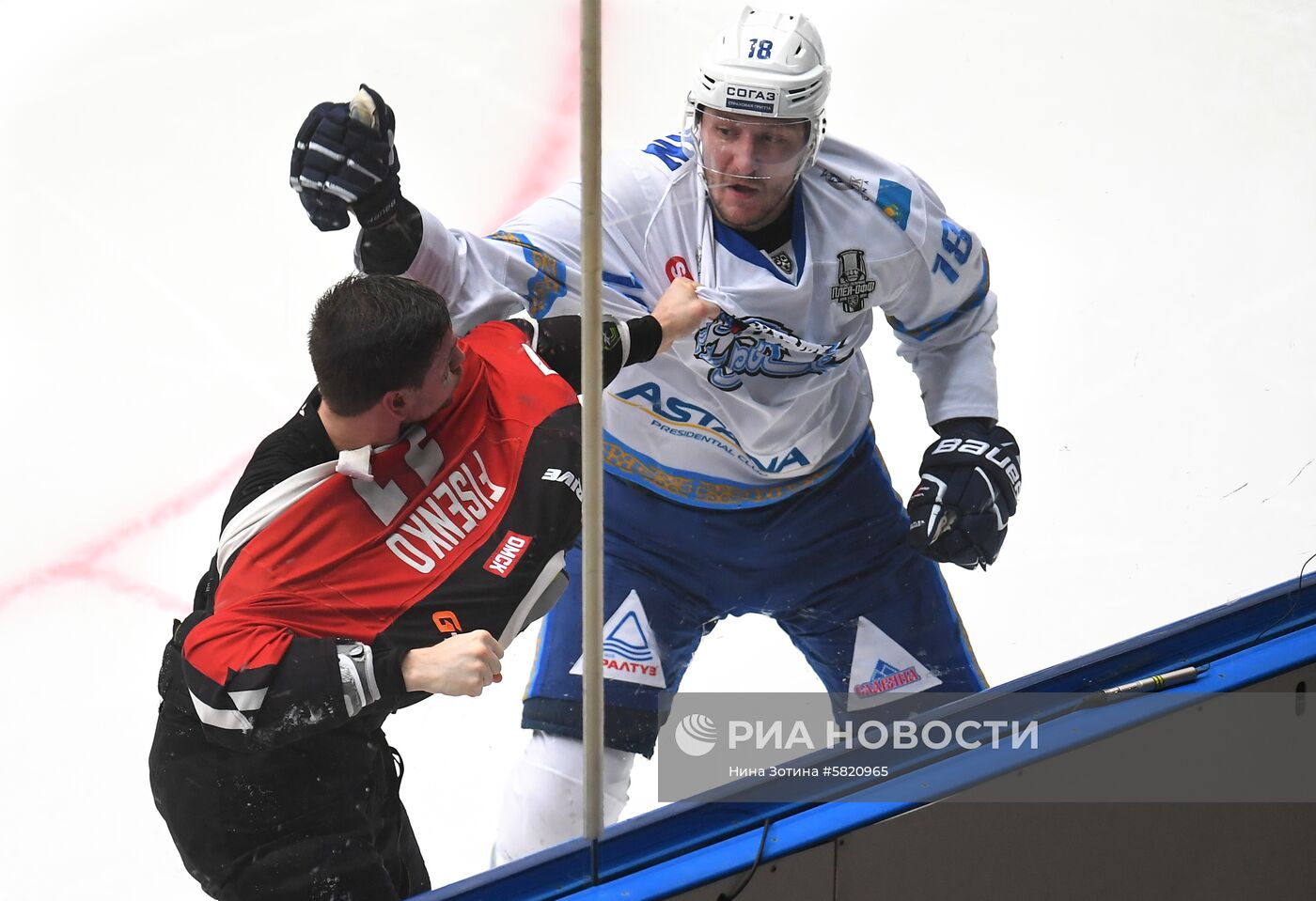 Хоккей. КХЛ. Матч "Авангард" - "Барыс