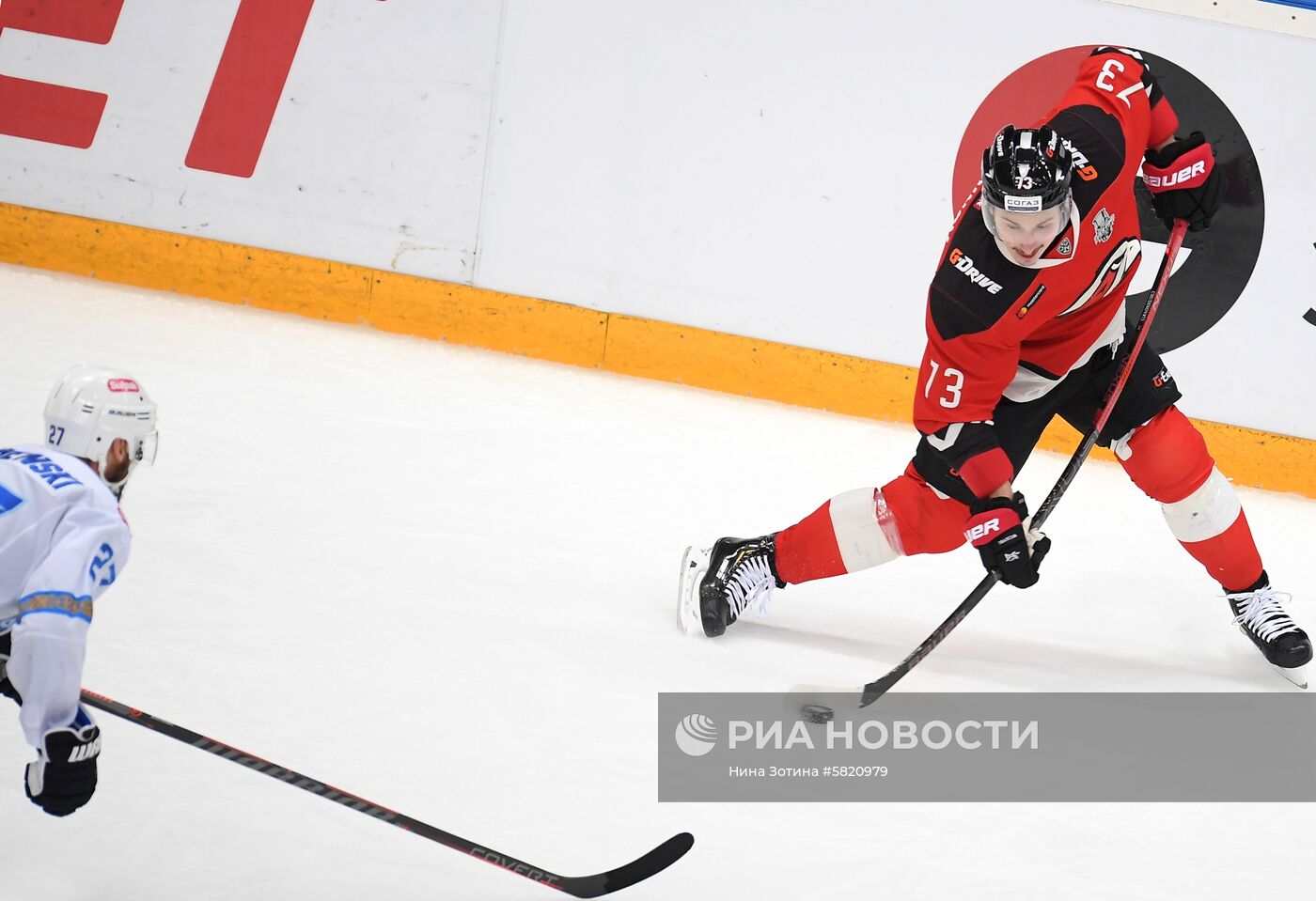 Хоккей. КХЛ. Матч "Авангард" - "Барыс