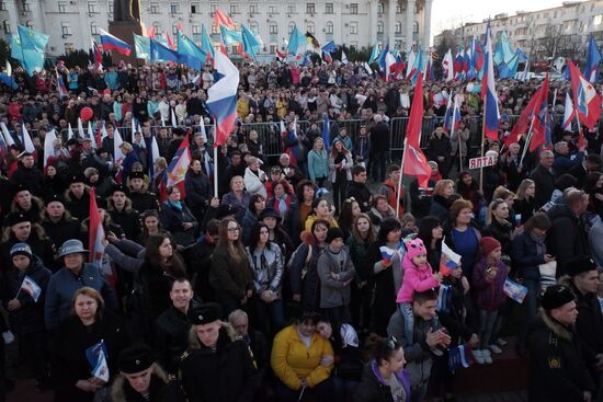 Концерт в честь 5-летия воссоединения Крыма с Россией