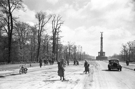 Великая Отечественная война 1941-1945