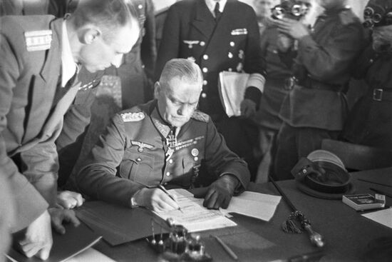 Великая Отечественная война 1941-1945