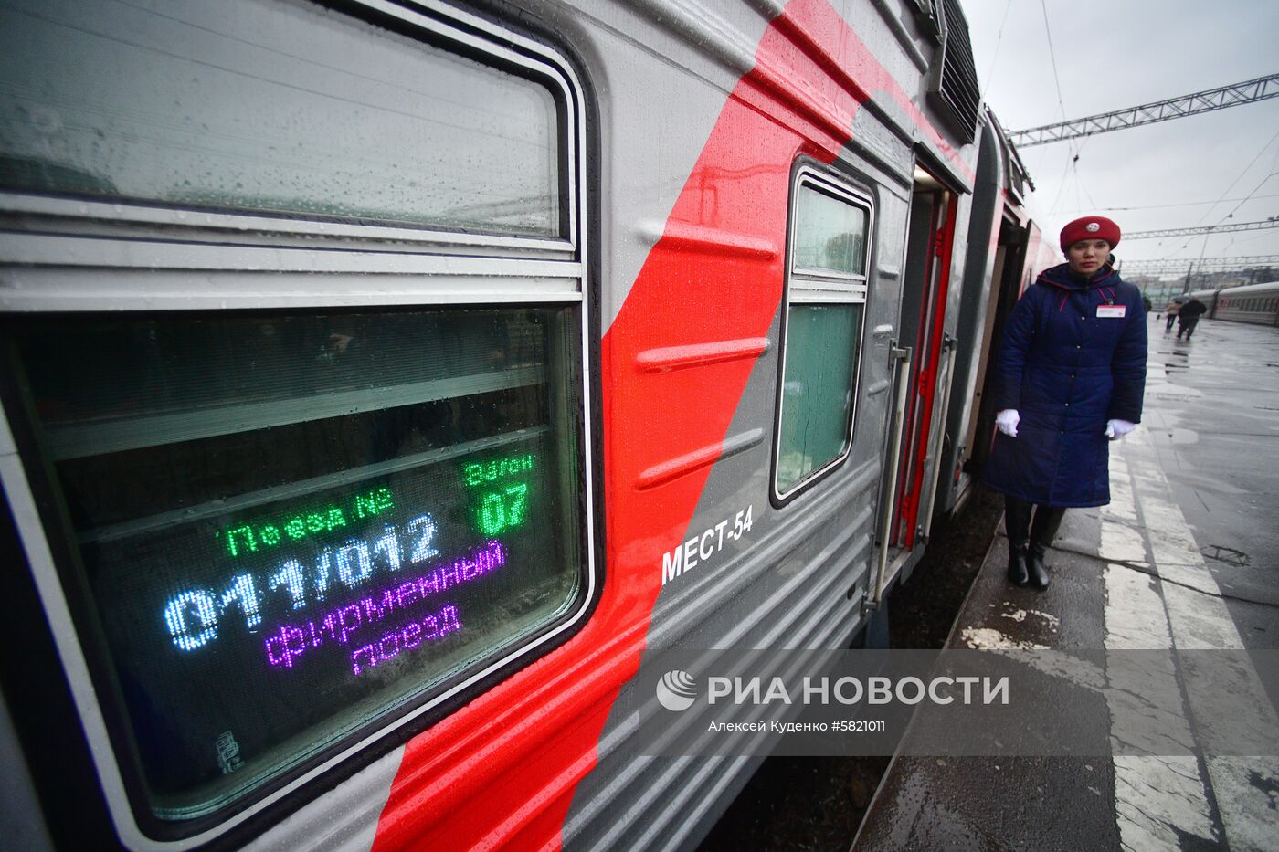 РЖД запустила поезда с модернизированными плацкартными вагонами