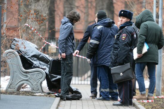 В Москве мужчина покончил с собой на улице