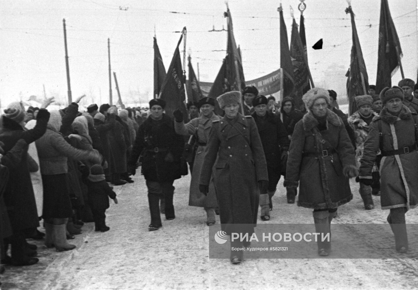 Великая Отечественная война 1941-1945